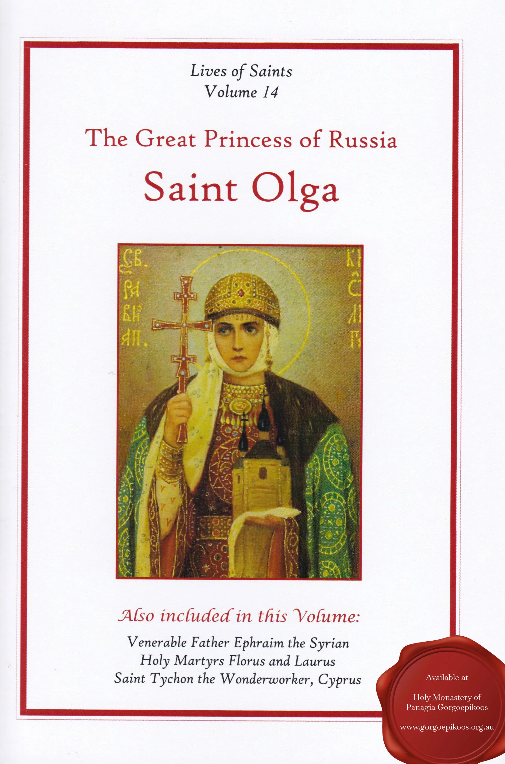 Sankt-Peterburglik fohisha Olga